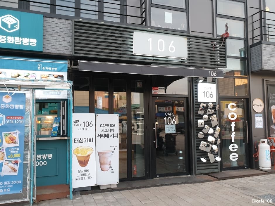 강릉 포토스팟 코스