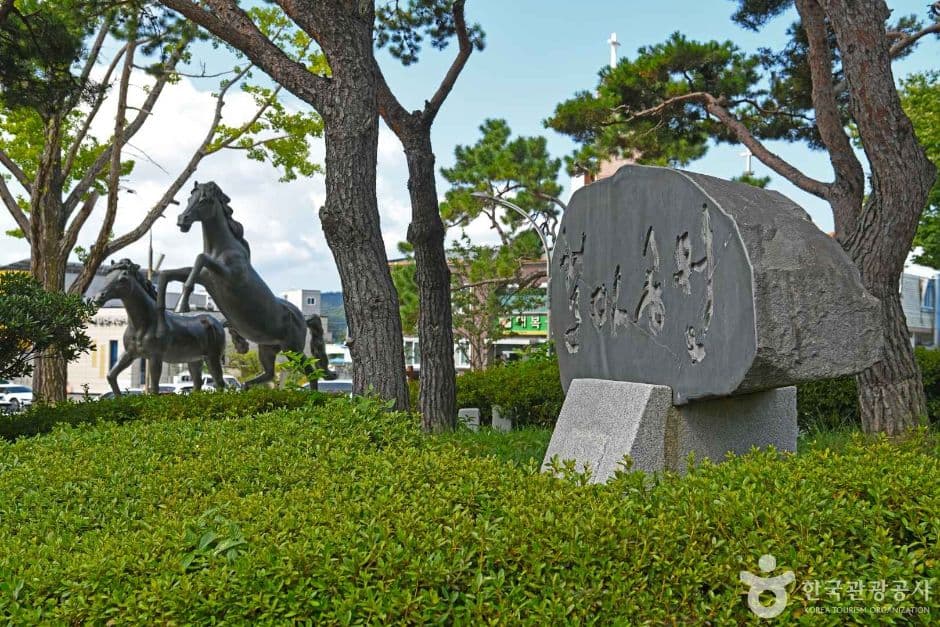 진도 포토스팟 코스
