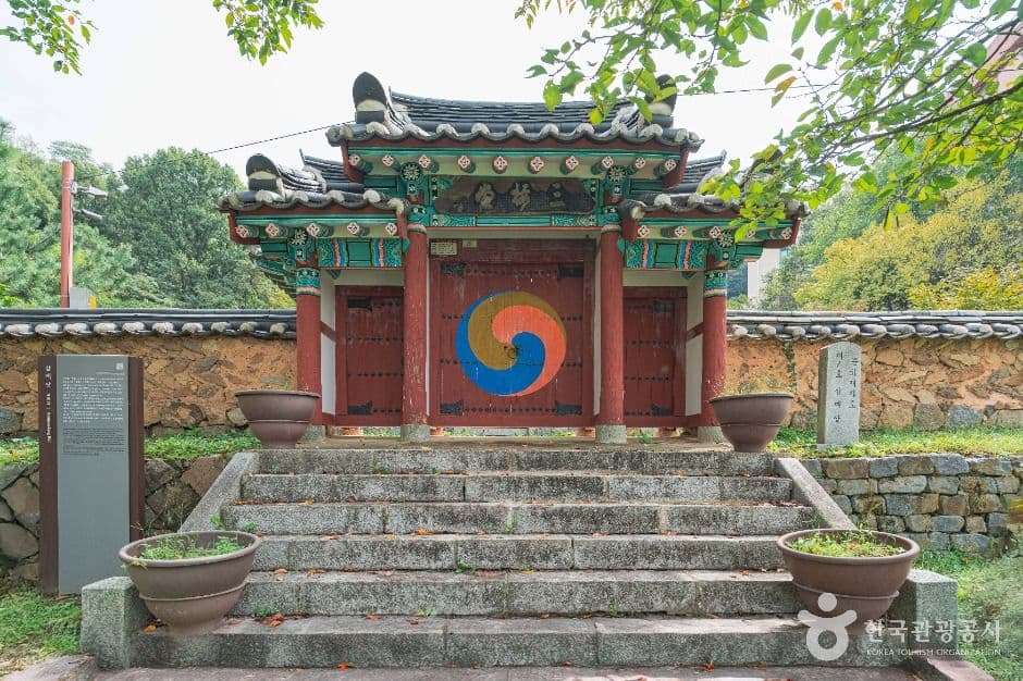 가족과 가기 좋은 대전 코스