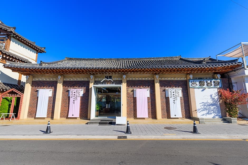 커플에게 인기 있는 경주 코스