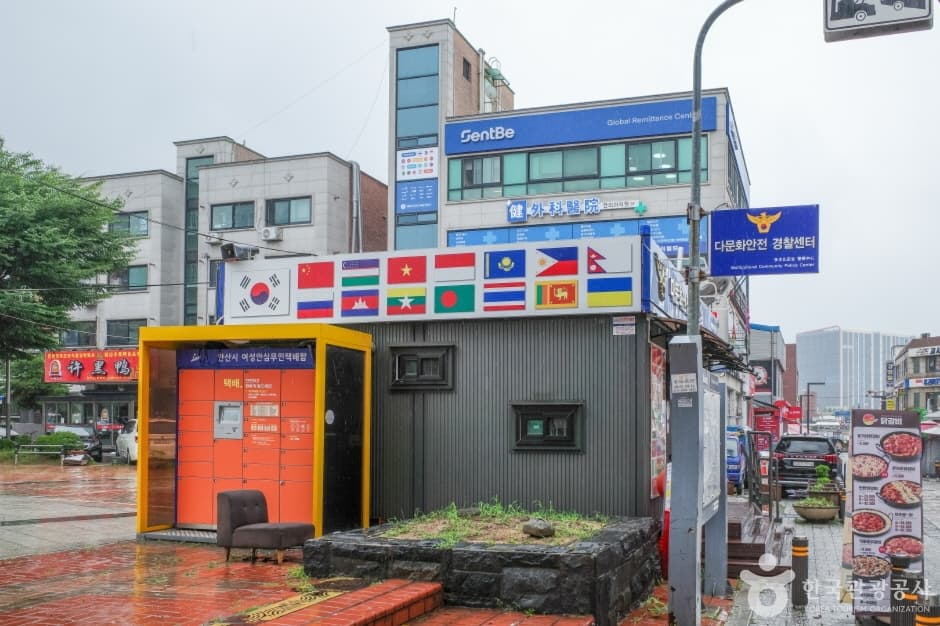 혼자 떠나기 좋은 경기도 코스