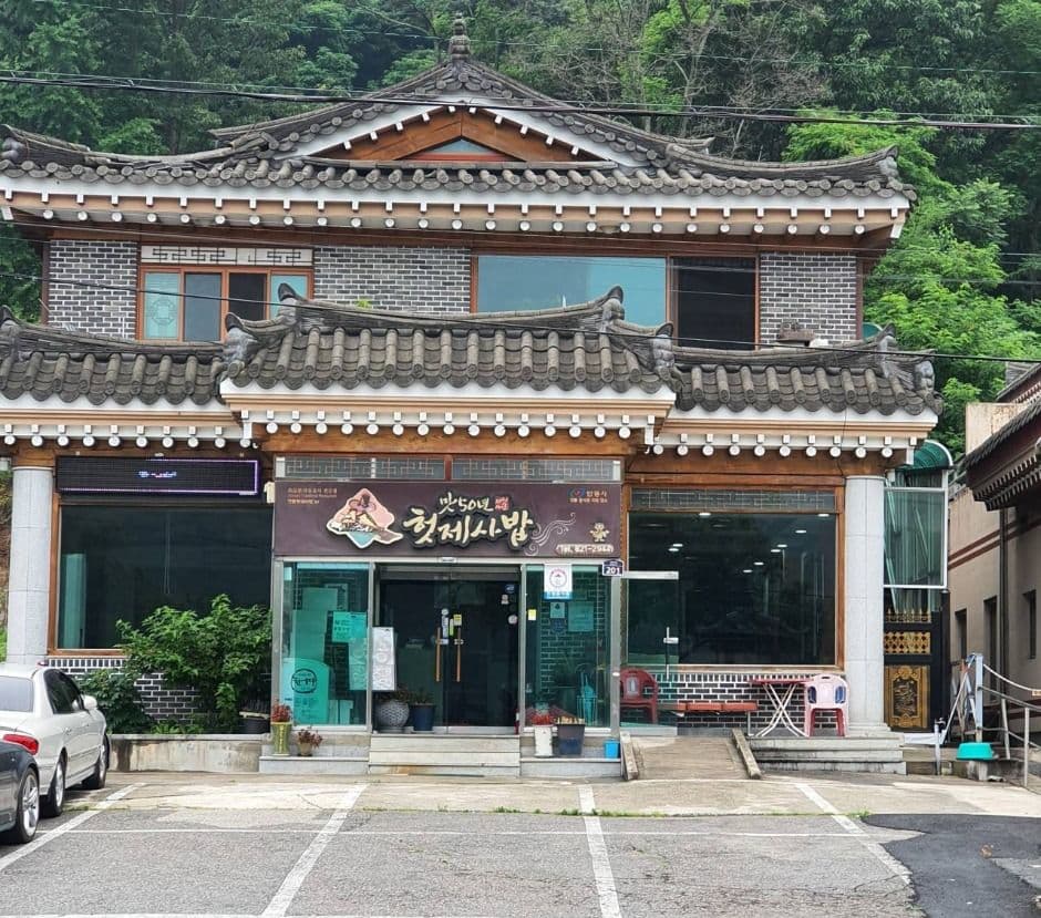 안동 야경 나들이 코스